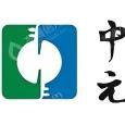 海南中元市政工程设计有限公司