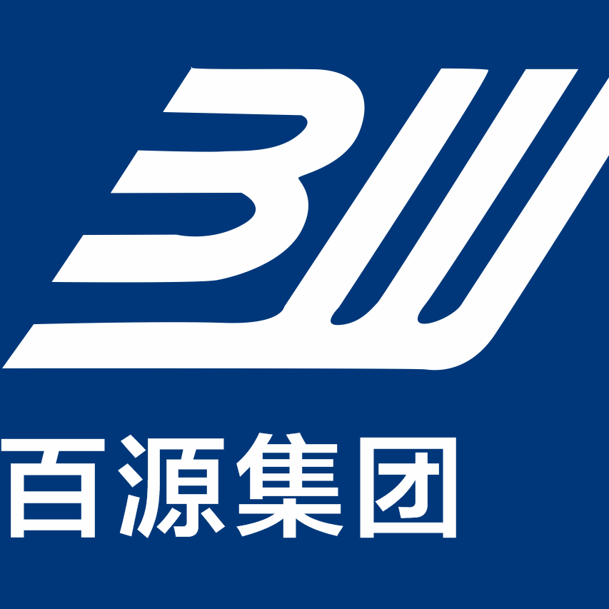 百源建设集团有限公司